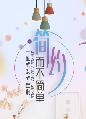 金牌光輝陶瓷最先發(fā)布2023瓷磚流行色調(diào)！