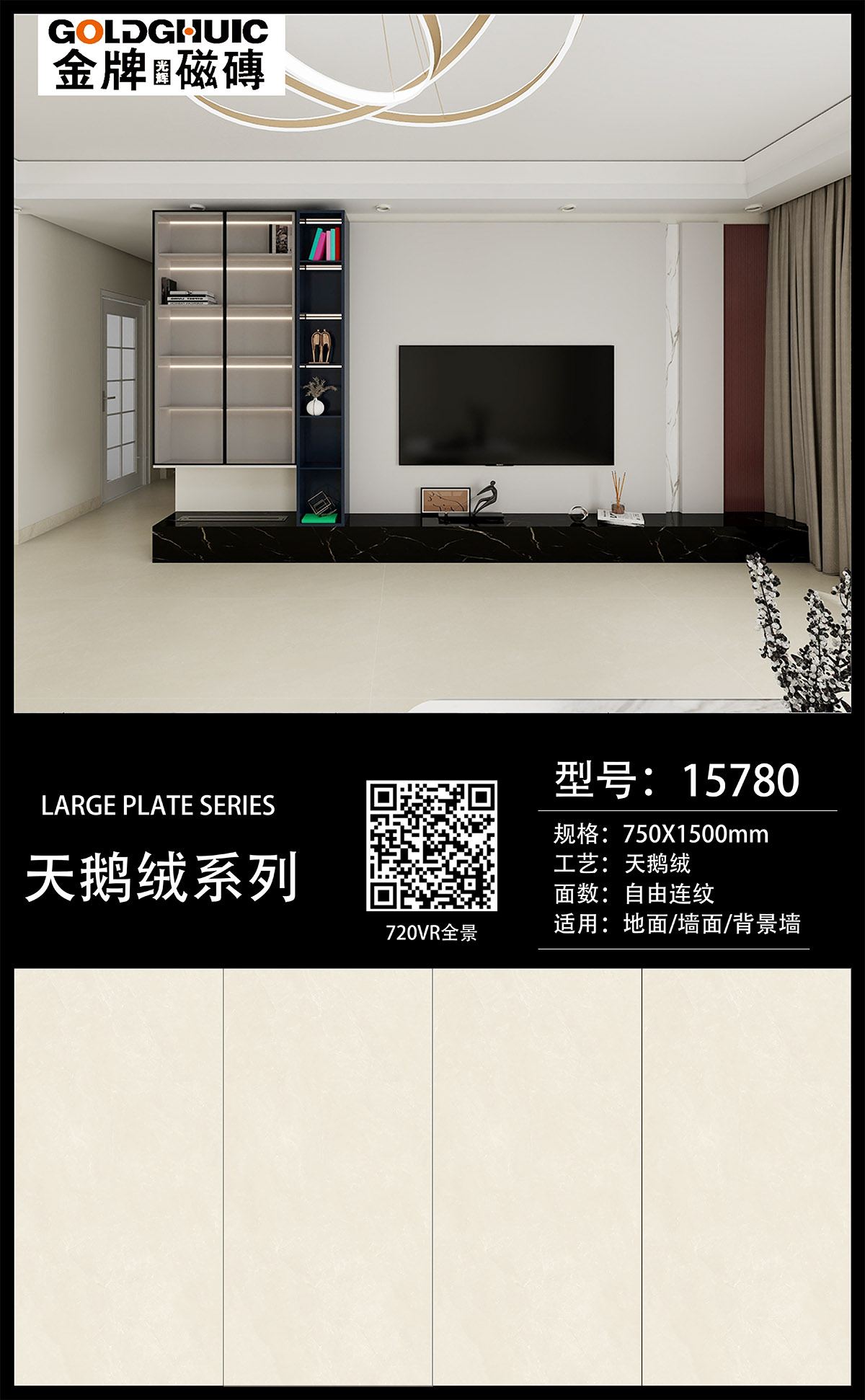 JP15780
